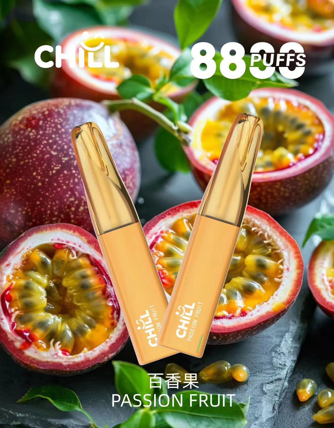 【CHILL 鴨嘴獸】8800口潮流拋棄式 12W強勁輸出爆發口感 550mAh 續航怪獸 3%尼古丁鹽高滿足 多款熱銷口味 台灣現貨秒發:圖片 3