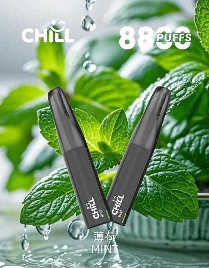 【CHILL 鴨嘴獸】8800口潮流拋棄式 12W強勁輸出爆發口感 550mAh 續航怪獸 3%尼古丁鹽高滿足 多款熱銷口味 台灣現貨秒發:圖片 7