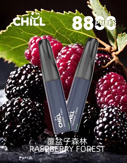 【CHILL 鴨嘴獸】8800口潮流拋棄式 12W強勁輸出爆發口感 550mAh 續航怪獸 3%尼古丁鹽高滿足 多款熱銷口味 台灣現貨秒發:圖片 9