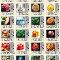 【滿3盒加購100送主機】TOKYO MOHOO BOX 東京魔盒 極簡商務風格專用彈 12ml 巨量裝 10000口長效煙彈 30mg/ml 尼古丁鹽感 台灣現貨秒發
