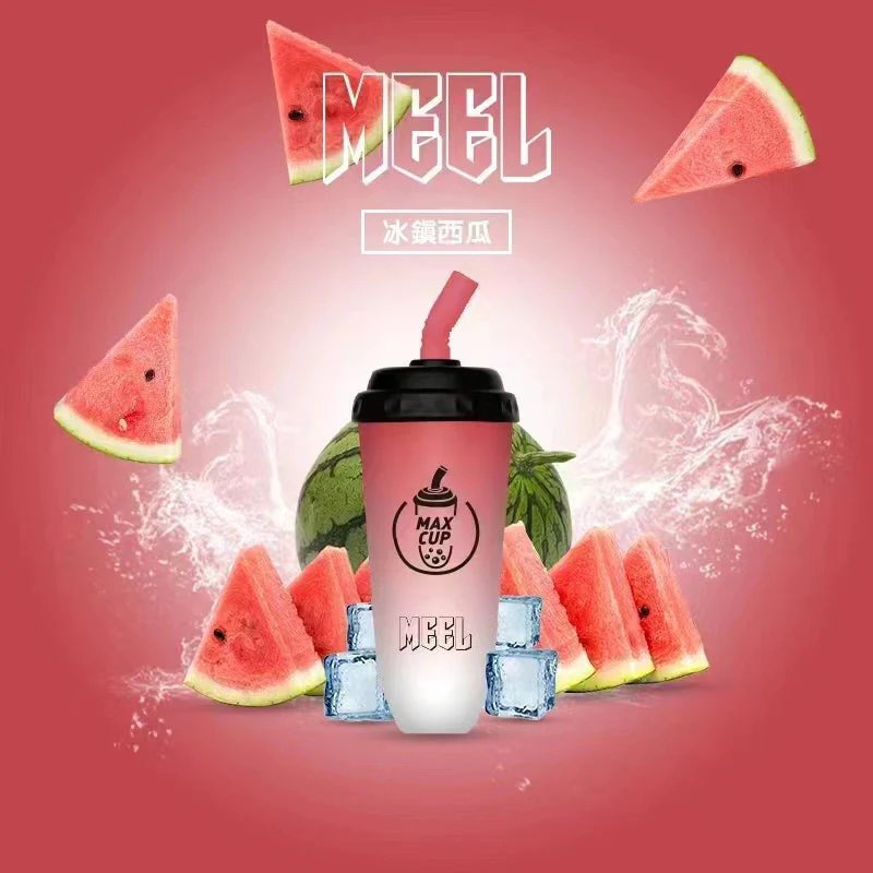 MEEL 奶茶杯 6000 口拋棄式 3% 尼古丁鹽順滑不鎖喉 智慧 Type-C 快充「長效續航不斷電」15ml 巨無霸油量 台灣現貨秒發:圖片 5
