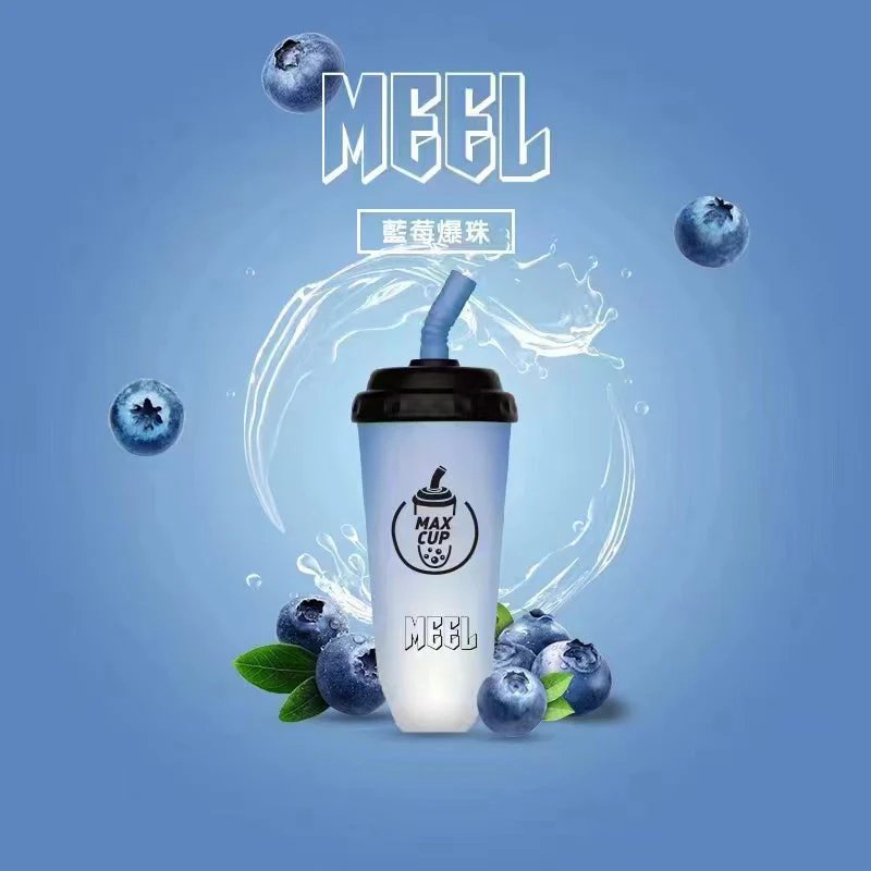 MEEL 奶茶杯 6000 口拋棄式 3% 尼古丁鹽順滑不鎖喉 智慧 Type-C 快充「長效續航不斷電」15ml 巨無霸油量 台灣現貨秒發:圖片 4