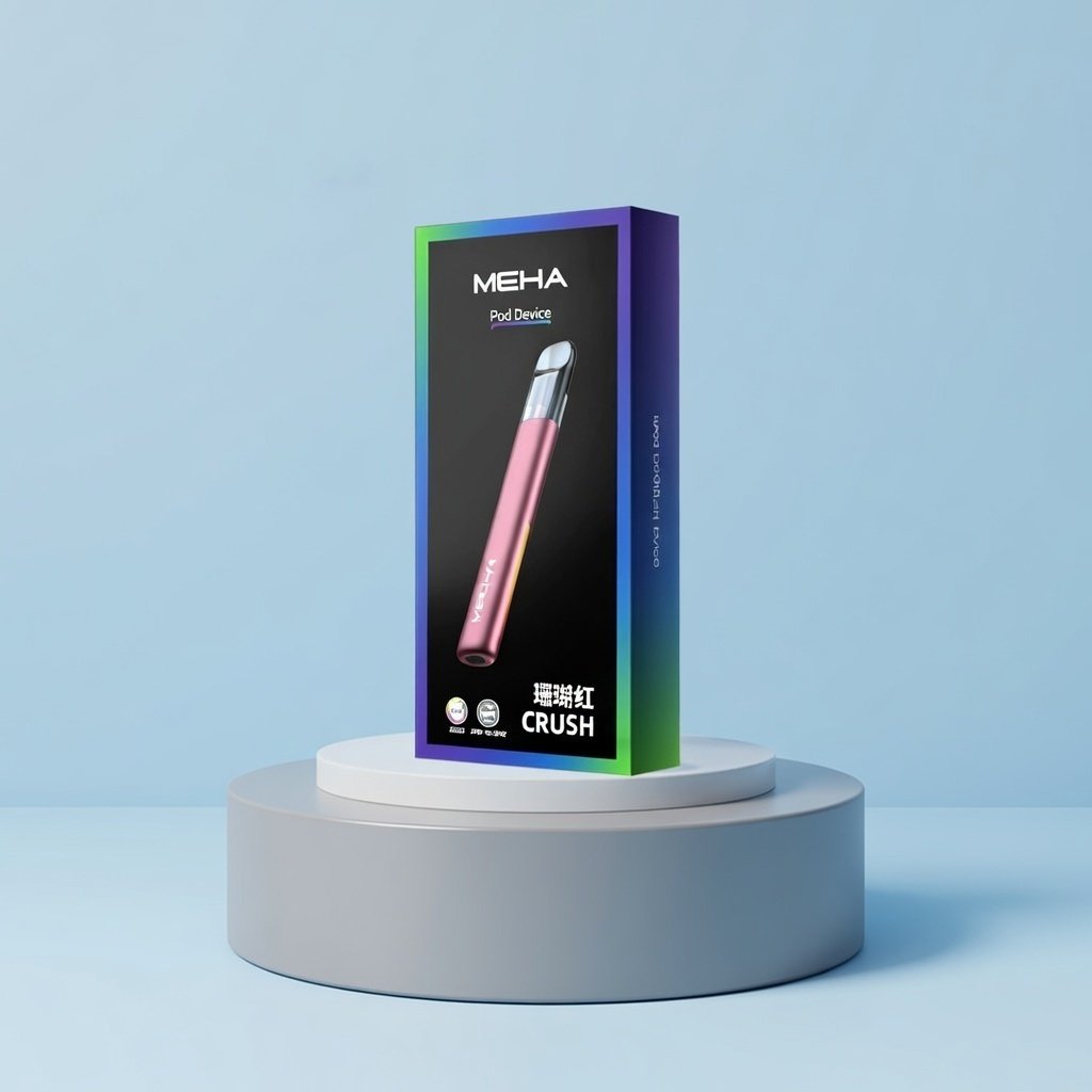 魅嗨 MEHA 星耀版五代通用主機 RGB 炫彩氛圍燈設計 450mAh大容量 Type-C快充 7W-10.5W 三檔功率切換自定義口感 台灣現貨秒發:圖片 5