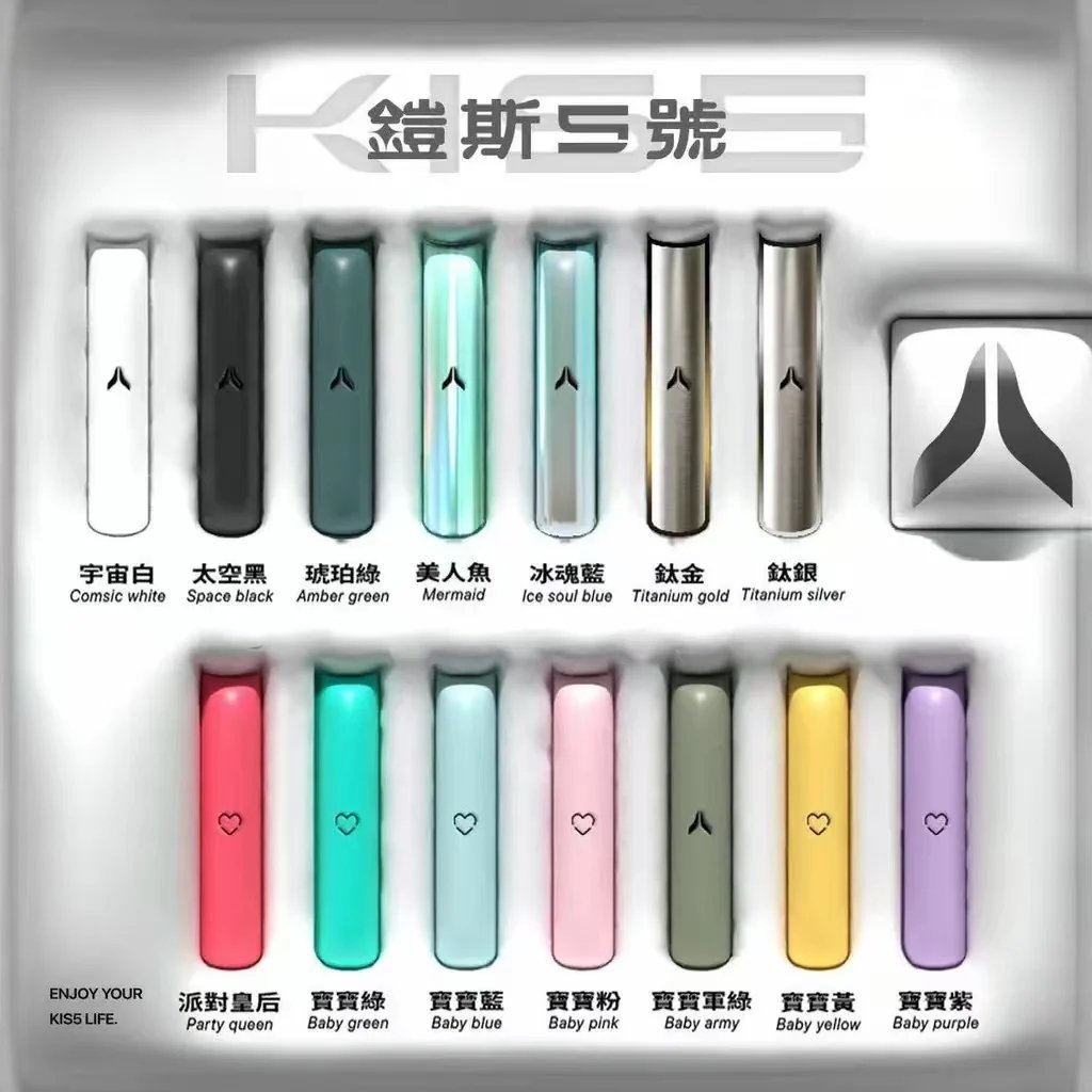 KIS5 鎧斯 一代通用主機 極致輕薄幻彩主機 LED 智能光效 穩定防漏結構結合 Type-C 快充 適配多款一代煙彈 台灣現貨秒發:圖片 3