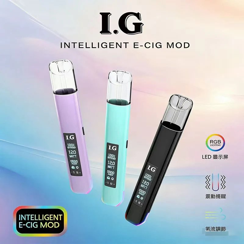 I.G 一代通用主機 智慧晶片RGB 七彩呼吸燈條科技感炸裂「口感穩定不焦味」Type-C 閃充不斷電 頂級金屬手感 台灣現貨秒發:圖片 3