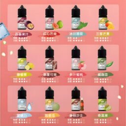 ILIA 哩亞 絲滑系煙油 30ml 巨量裝 完美的3.5%尼古丁鹽濃度快速滿足 每一口都是頂級流暢 全台現貨極速送達