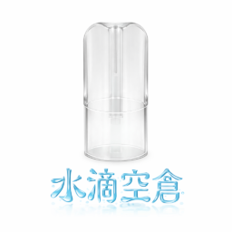 水滴空倉 一代通用空煙彈 完美適配一代 升級陶瓷芯 還原純淨口感且長效防漏 底部注油循環使用 全台現貨秒發