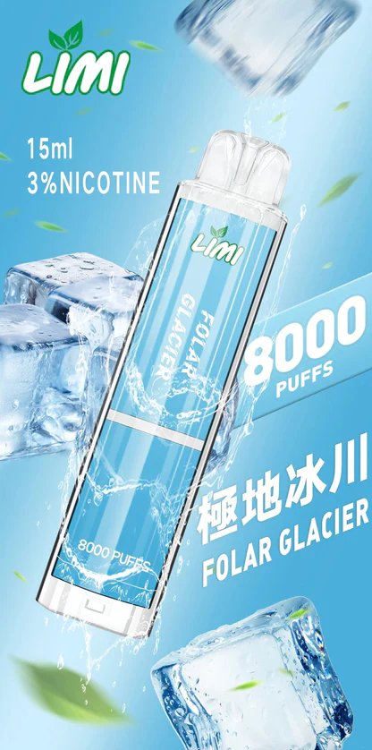 LIMI 8000拋棄式主機 15ml 儲油量續航天花板 3% 尼古丁鹽順滑擊喉 吸氣感應發光燈條 可充電式設計 台灣現貨秒發不用等:圖片 6