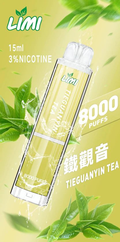 LIMI 8000拋棄式主機 15ml 儲油量續航天花板 3% 尼古丁鹽順滑擊喉 吸氣感應發光燈條 可充電式設計 台灣現貨秒發不用等:圖片 7