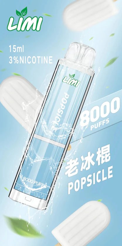LIMI 8000拋棄式主機 15ml 儲油量續航天花板 3% 尼古丁鹽順滑擊喉 吸氣感應發光燈條 可充電式設計 台灣現貨秒發不用等:圖片 8