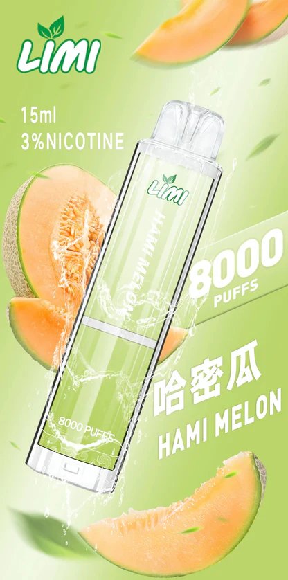LIMI 8000拋棄式主機 15ml 儲油量續航天花板 3% 尼古丁鹽順滑擊喉 吸氣感應發光燈條 可充電式設計 台灣現貨秒發不用等:圖片 12