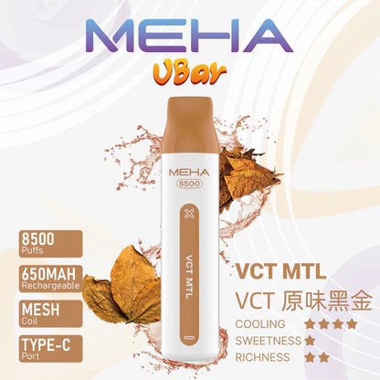 魅嗨小白條 MEHA VBar 8500口拋棄式 冰爽水果系列清涼入喉 3% 丁鹽黃金配方 650mAh 大電量可充電設計 冰爽水果系列清爽入喉 台灣現貨:圖片 3