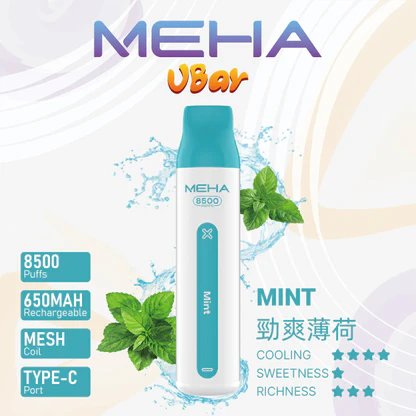 魅嗨小白條 MEHA VBar 8500口拋棄式 冰爽水果系列清涼入喉 3% 丁鹽黃金配方 650mAh 大電量可充電設計 冰爽水果系列清爽入喉 台灣現貨:圖片 11