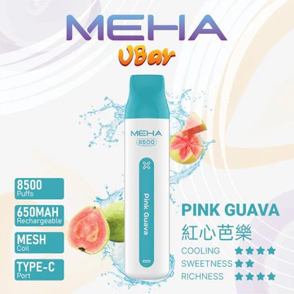 魅嗨小白條 MEHA VBar 8500口拋棄式 冰爽水果系列清涼入喉 3% 丁鹽黃金配方 650mAh 大電量可充電設計 冰爽水果系列清爽入喉 台灣現貨:圖片 12