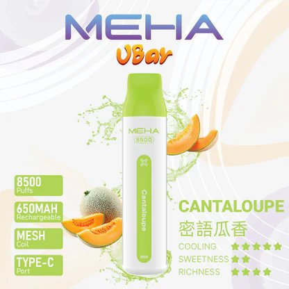 魅嗨小白條 MEHA VBar 8500口拋棄式 冰爽水果系列清涼入喉 3% 丁鹽黃金配方 650mAh 大電量可充電設計 冰爽水果系列清爽入喉 台灣現貨:圖片 14
