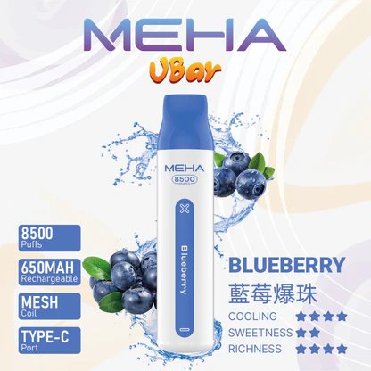 魅嗨小白條 MEHA VBar 8500口拋棄式 冰爽水果系列清涼入喉 3% 丁鹽黃金配方 650mAh 大電量可充電設計 冰爽水果系列清爽入喉 台灣現貨:圖片 6