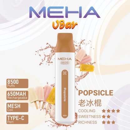 魅嗨小白條 MEHA VBar 8500口拋棄式 冰爽水果系列清涼入喉 3% 丁鹽黃金配方 650mAh 大電量可充電設計 冰爽水果系列清爽入喉 台灣現貨:圖片 10