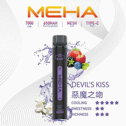 魅嗨小黑條 MEHA XBAR 7000抛棄式 Mesh芯爆發力強 3%丁鹽黃金配方 極強冰感體驗 650mAh大電量可充電長效續航 台灣現貨:圖片 7