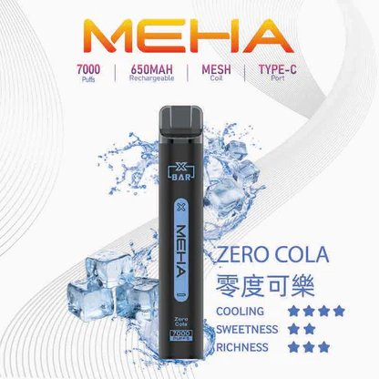 魅嗨小黑條 MEHA XBAR 7000抛棄式 Mesh芯爆發力強 3%丁鹽黃金配方 極強冰感體驗 650mAh大電量可充電長效續航 台灣現貨:圖片 8