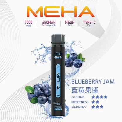 魅嗨小黑條 MEHA XBAR 7000抛棄式 Mesh芯爆發力強 3%丁鹽黃金配方 極強冰感體驗 650mAh大電量可充電長效續航 台灣現貨:圖片 10