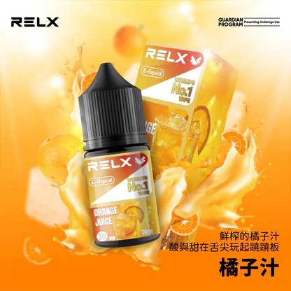 悅刻 RELX 煙油系列 精選多口味冰爽水果風味 30mg 尼古丁鹽黃金比例 不嗆辣順滑擊喉 注油式小煙專配 台灣現貨速發:圖片 7