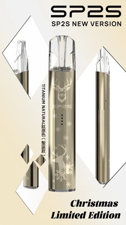 SP2S 聖誕限定 頂級鈦金屬浮雕主機 幻影七彩 LED 燈效「夜店最亮點」鈦金屬立體浮雕 一代煙彈完美兼容 台灣現貨秒發:圖片 3
