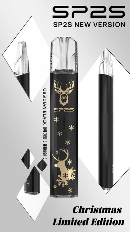 SP2S 聖誕限定 頂級鈦金屬浮雕主機 幻影七彩 LED 燈效「夜店最亮點」鈦金屬立體浮雕 一代煙彈完美兼容 台灣現貨秒發:圖片 7