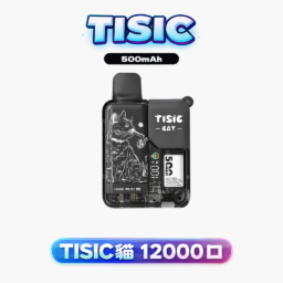 【買10送1】TISIC 12000口拋棄式:黑騎士/萌貓派對雙風格任選 12ml 超長效不漏油設計 500mAh 高效快充 台灣現貨秒發