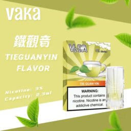 【買8盒贈主機 / 買6送1】VAKA 發光通用一代煙彈 七彩LED閃爍燈效 x 升級陶瓷芯 3%丁鹽順滑口感 2.3ml 三顆入 台灣現貨秒發