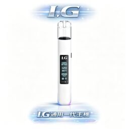 I.G 一代通用主機 智慧晶片RGB 七彩呼吸燈條科技感炸裂「口感穩定不焦味」Type-C 閃充不斷電 頂級金屬手感 台灣現貨秒發